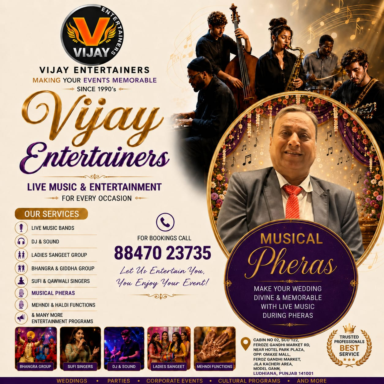 Vijay Entertainers musical pheras poster
